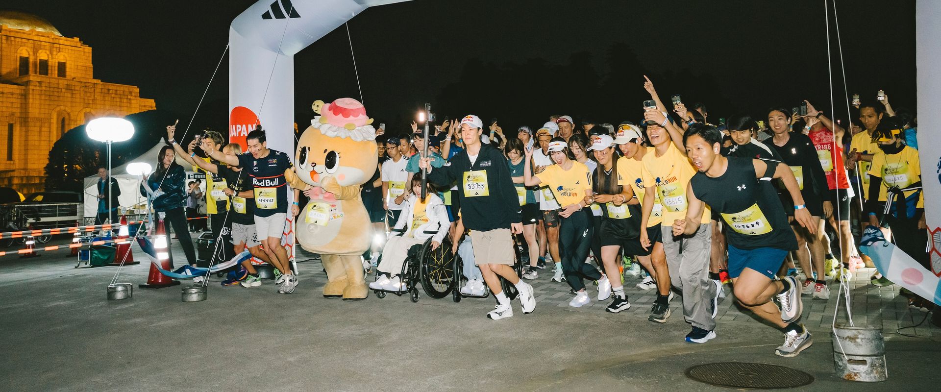 Wings for Life World Run 2