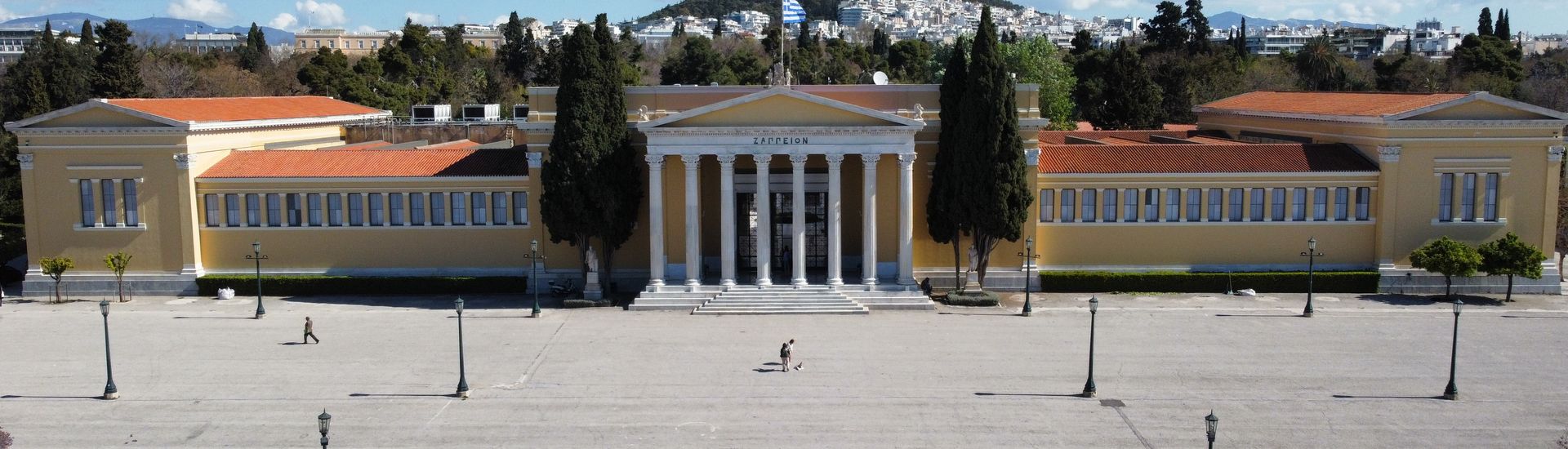 Athens